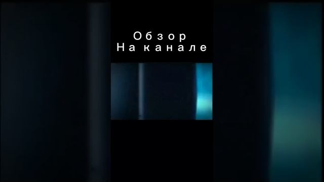 55 дюймов за 20000р смотреть онлайн