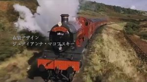 Harry Potter - Anime Opening 1 (Sorcerer's Stone Arc) | "Netsujō no Spectrum" (Seven Deadly Sins OP