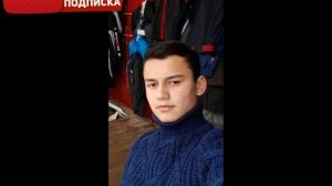 Ту хамун Ишки Ориёи 2020 году
