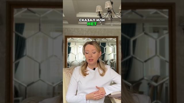 Саша Белякова: разбор продаж АБ-бренд: что было гениально, а что - сомнительно? #сашабелякова