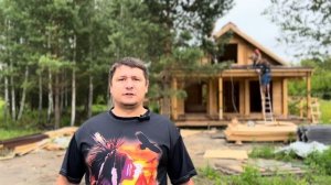 Утепление каркасного дома в посёлке Александровка Пензенская область