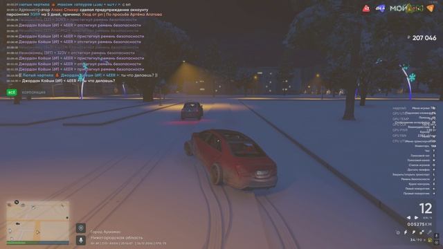 rutube.ru