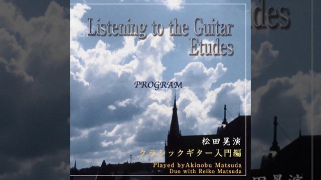 F.Tarrega "Recuerdos de la Alhambra" смотреть онлайн