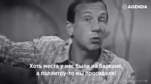 Пол литра