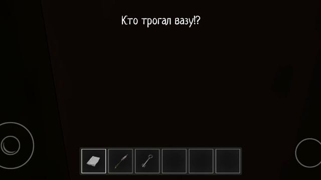 Schoolboy runaway Новогодний Побег.