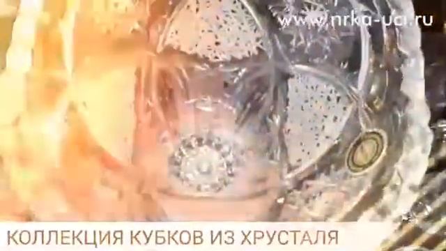 Призовой фонд Кубка Президента НРКА 2019