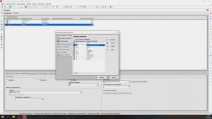 Как создать, удалить ресурсы в Primavera P6? Как назначить ресурсы на работы в Primavera P6?