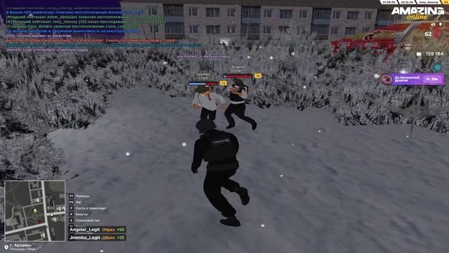 Легит