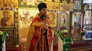 Проповедь в Неделю о мытаре и фарисее