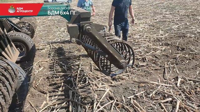 БДМ 6х4 ПГ | Борона дисковая прицепная 4-х рядная | БДМ-АгроЦентр