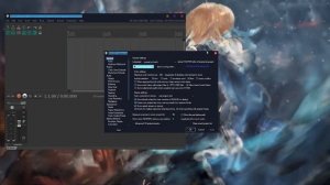 Как установить рипер??