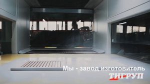 Автоматическая покрасочная камера