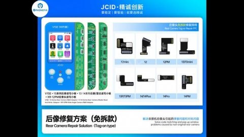 JCID V1SE Programmer Pairing Latest Video