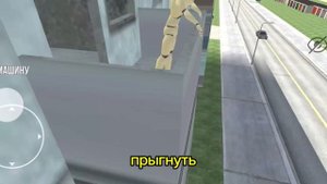 НОВАЯ ПАСХАЛКА НА КАРТЕ ГОРОД ! В ВАЗ КРАШ ТЕСТ СИМУЛЯТОР 2*