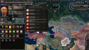 Hearts of Iron 4: Millennium Dawn: Modern Day. Россия в начале нового тысячелетия... 1 Серия.