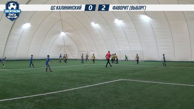 19.03.22 2011 PRO ЦС Калининский - Фаворит (Выборг) 2-3 САММАРИ смотреть онлайн