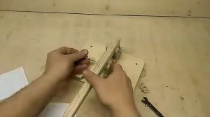 Дыракол два в одном.