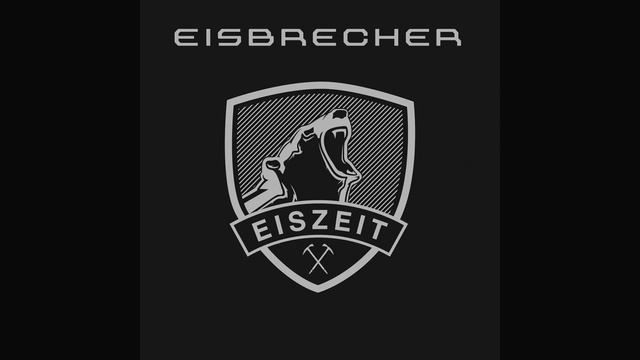 Amok смотреть онлайн