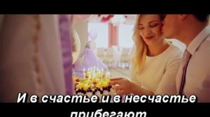 Блажен тот дом