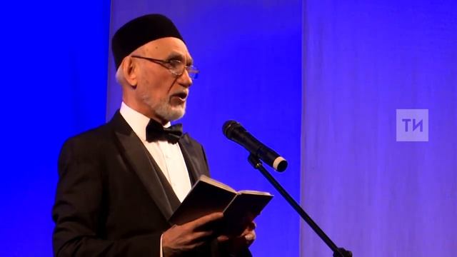 3 өзек. Ильдус Ахметзянов. Шагыйрь Рифат Җамалның иҗат кичәсе смотреть онлайн