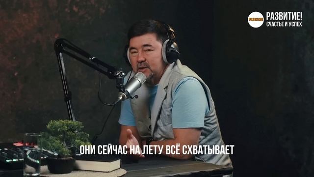3 Основных Ошибок При Воспитании Детей | Как Правильно Воспитать Ребенка? - Маргулан Сейсембаев