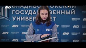 ВВГУ - университет твоего развития!