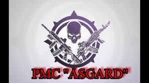 Армия Роблокс РП (старая версия)