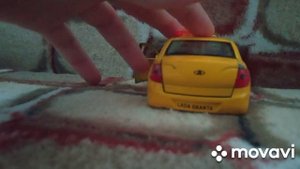 мини восстановление модели Лада Гранта от технопарка