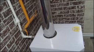 Подключаю напольный газовый котёл к отоплению .