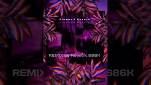 Она Делит Со Мной Вайб (Slowed_&_Reverb)_by_Koyotik_686k