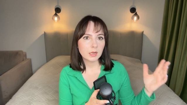Отзыв с пристрастием
