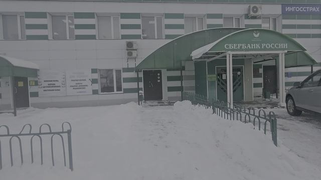 Обзорное видео Тамала