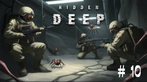 Hidden Deep, Прохождение #10 - ТРИ В ОДНОМ! ЭТА ПЕЩЕРА - ТАКАЯ ГОЛОВОЛОМКА!