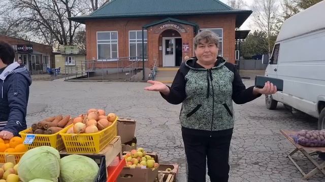 ЕйскРынок выходного дня в станице Старощербиновская. Плодовое, почём яблоки?