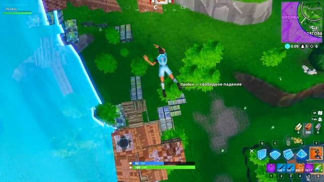 МСТИТЕЛИ СКОРО В ФОРТНАЙТ! ИВЕНТ *МСТИТЕЛИ* ДОБАВЯТ В ФОРТНАЙТ? ➔ FORTNITE BATTLE ROYALE