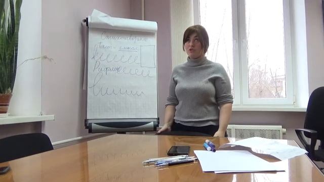 Семинары. Полина Богорад. Цикл 2. Семинар 2 (03.03.2016).