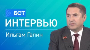 Итоги 2024 года. Ильгам Галин. Интервью