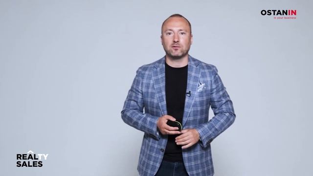 Выявление потребности клиента. Воронка вопросов не работает. Коучинг для выяснения потребности