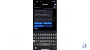 Как заказать выписку о недвижимости из Единого государственного реестра недвижимости (ЕГРН)?