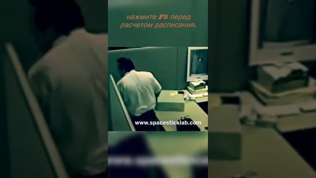 Совместная работа в Primavera P6 #примавера #primaverap6 #primaverap6training