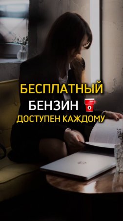 Больше полезного про финансы в блоге! Подпишись на меня 💰