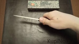 Reptilian Пчак-05 | KupiNoj.ru