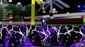 обзор на постройки друга в build a boat