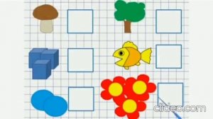 “1 саны және цифры”