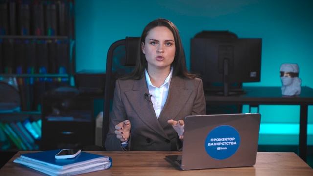 Как юристы берут кредиты?