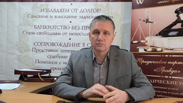 Где, в кредитном договоре, искать условие о исполнительной надписи нотариуса