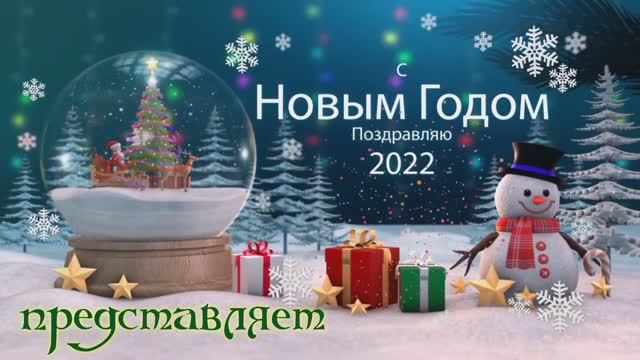 спектакль смотреть онлайн