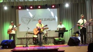 Экспедиция Залесово 31.03.24