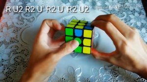 OLL Ускорение #5/Вертолёт/Метод Фридрих