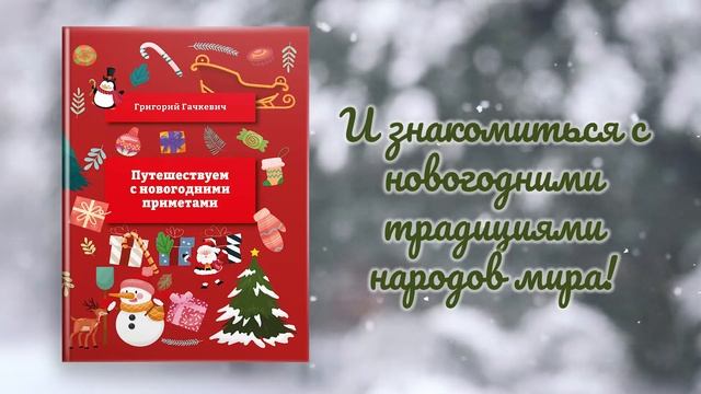 издательство ЧЕТЫРЕ